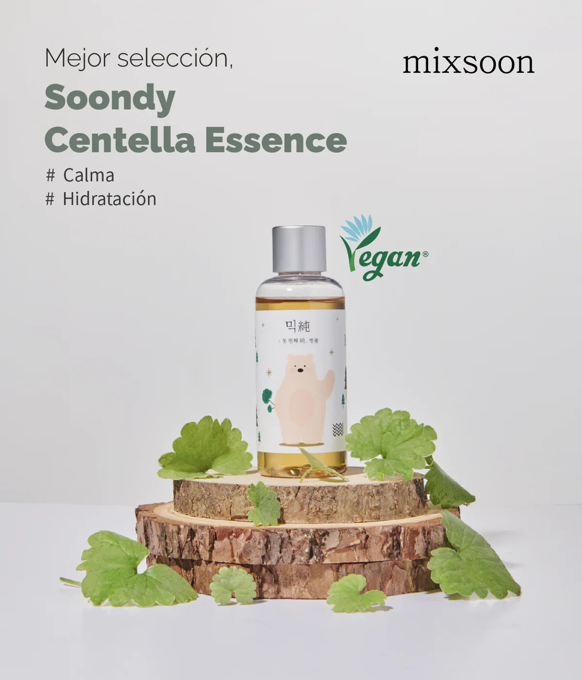 Soondy Centella Asiática Essence 100 ml