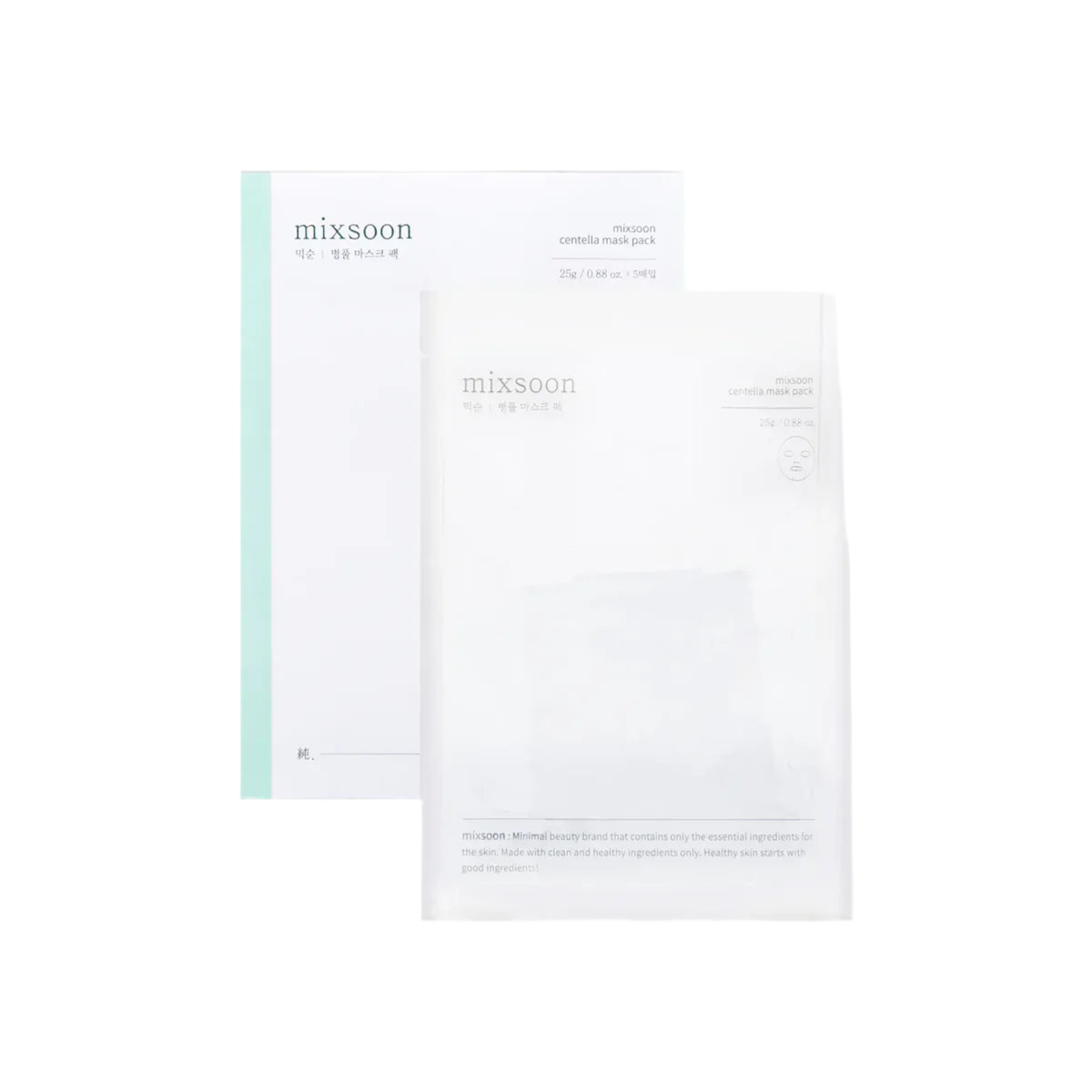Centella Mask Pack 5pcs
