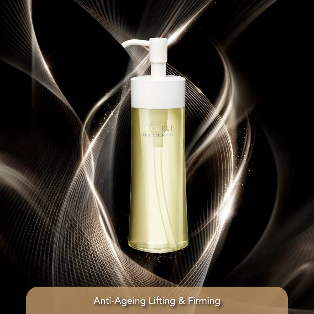 DECORTE LIFT DIMENSION SMOOTHING CLEANSING OIL
