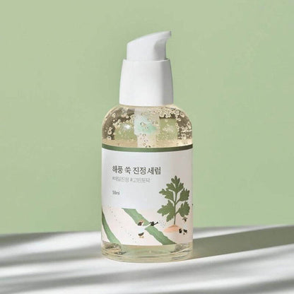 Mugwort Calming Serum