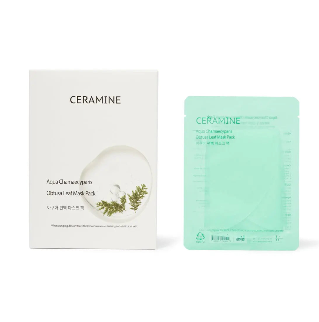 Regalo Aqua Chamaecyparis Obtusa Leaf Mask