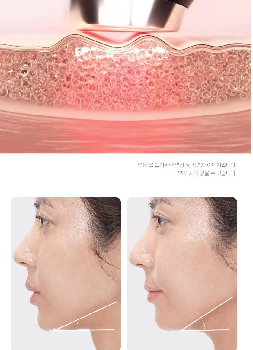 Medicube AGE-R BOOSTER PRO PINK(limited version)