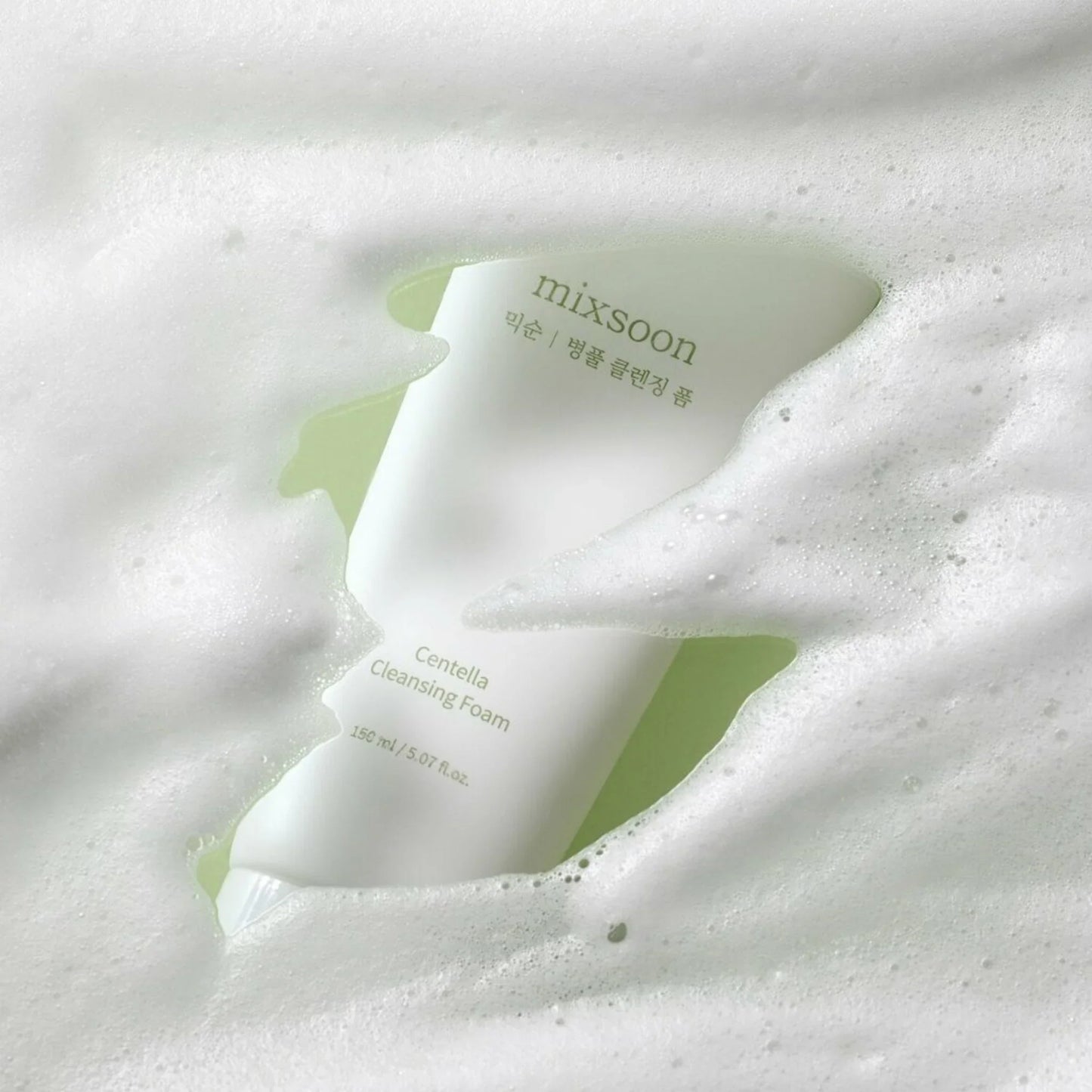 Centella Cleansing Foam Miniature