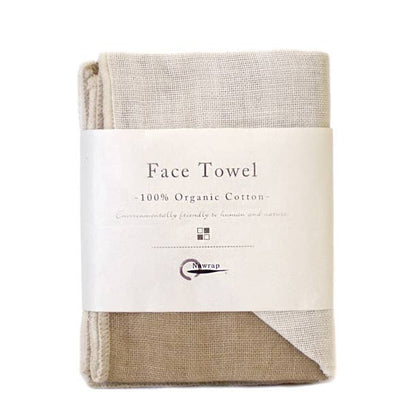 Toallas faciales de alta absorción - Orgánicas: Verde / 35cmx35cm