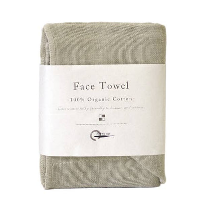 Toallas faciales de alta absorción - Orgánicas: Marfil / 35cmx35cm
