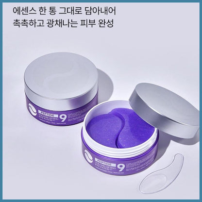 Medi-Peel – Parches de Ojos Peptide 9 Volume Lifting Pro (60 unidades) – Reafirmantes y Antiedad