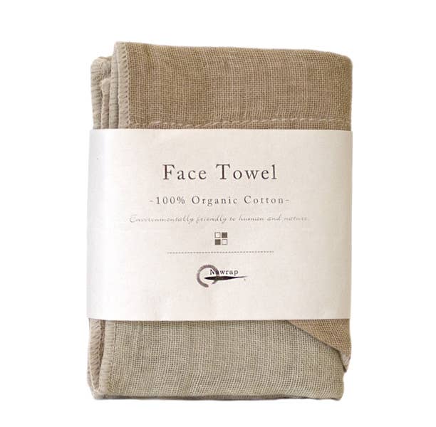 Toallas faciales de alta absorción - Orgánicas: Marrón / 35cmx35cm