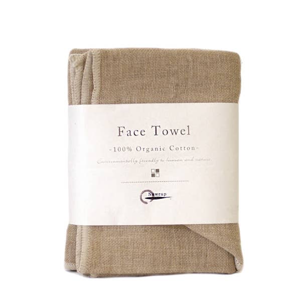 Toallas faciales de alta absorción - Orgánicas: Marrón / 35cmx35cm
